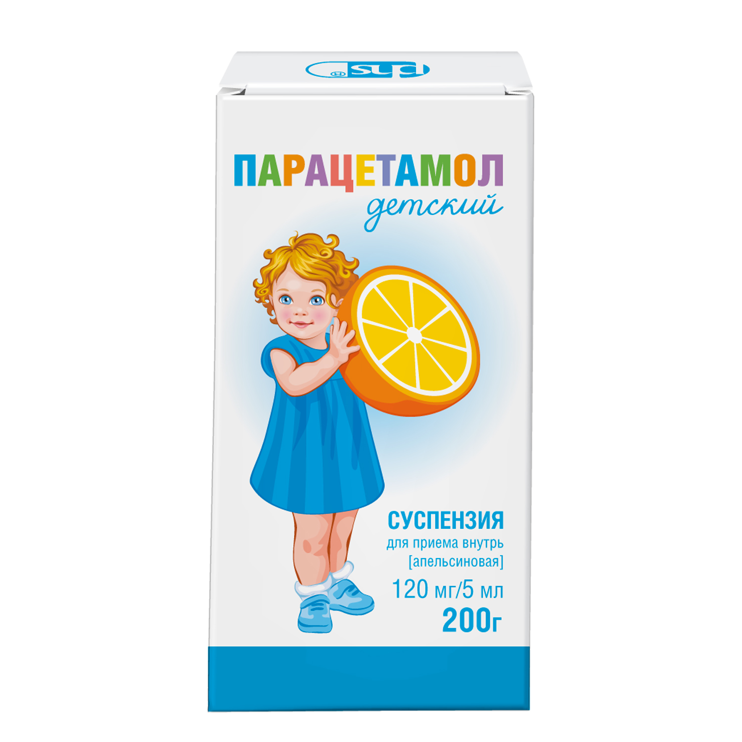 Парацетамол сусп. для детей 120мг 5мл апельсин 200г листата таб п о 120мг 20