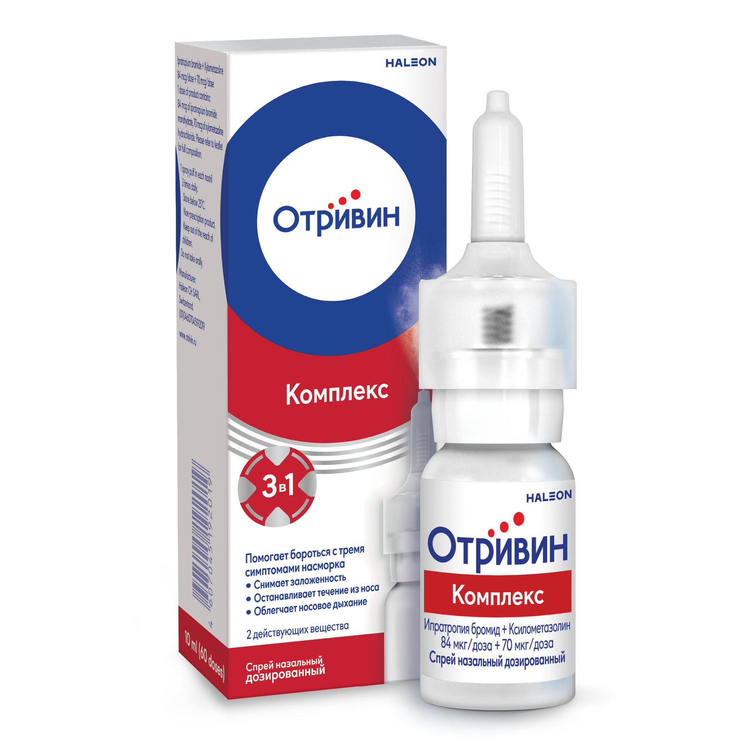 

Отривин Комплекс спрей назальный 0,6мг мл+0,5мг мл 10мл