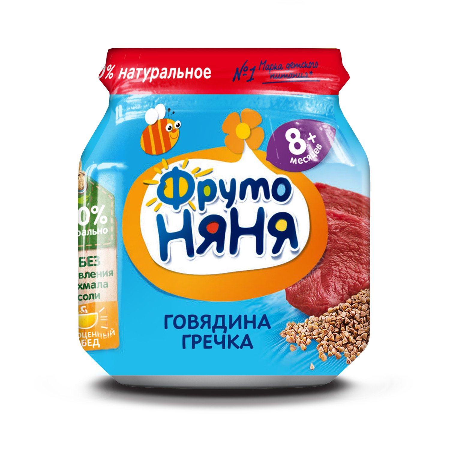 

ФрутоНяня пюре говядина/гречка/морковь 100г