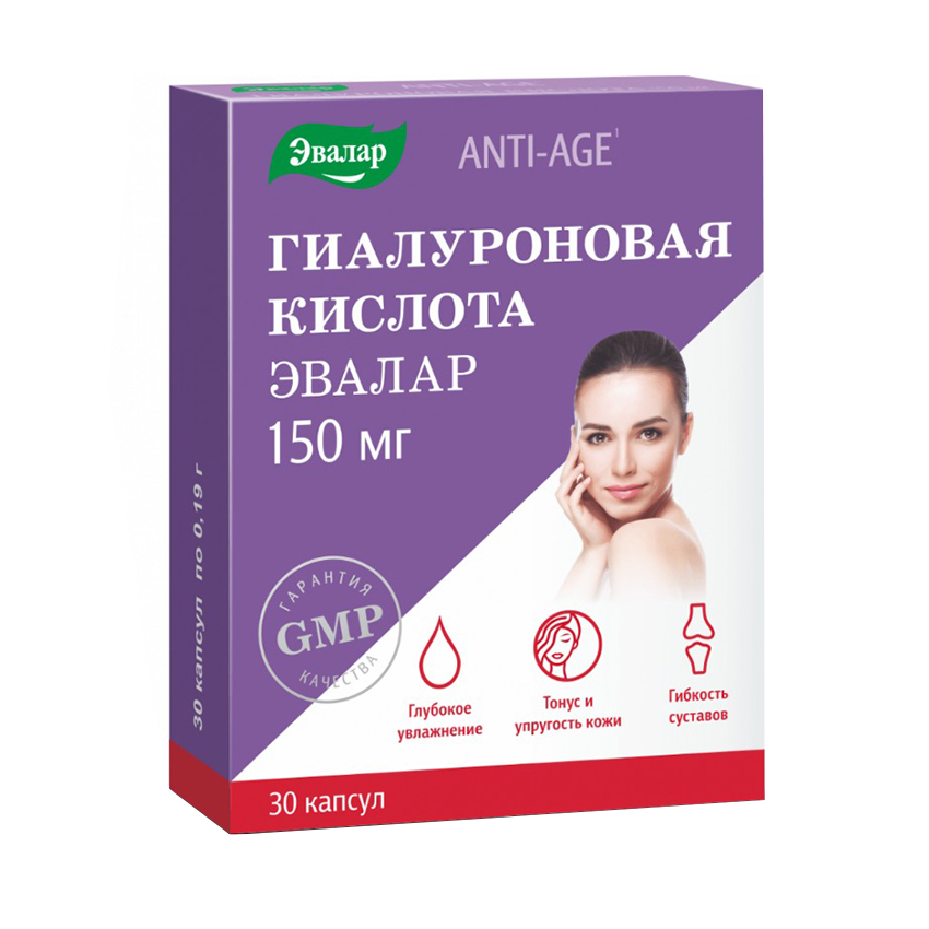 

Гиалуроновая кислота капсулы 190мг №30