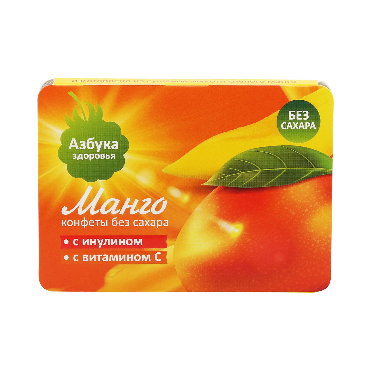 

Азбука Здоровья конфеты фруктовая мякоть Манго 12г
