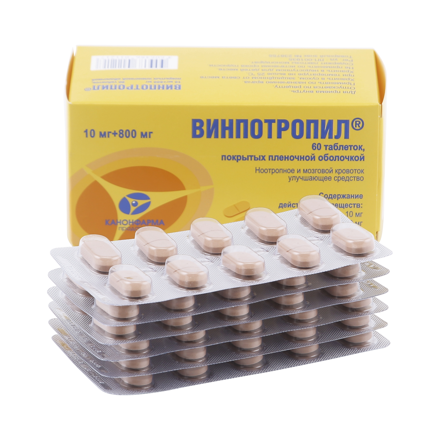 винпотропил 800 мг. винпотропил таблетки 10мг+800мг №60 канон. №60. винпотропил 10 800. винпотропил r таб.