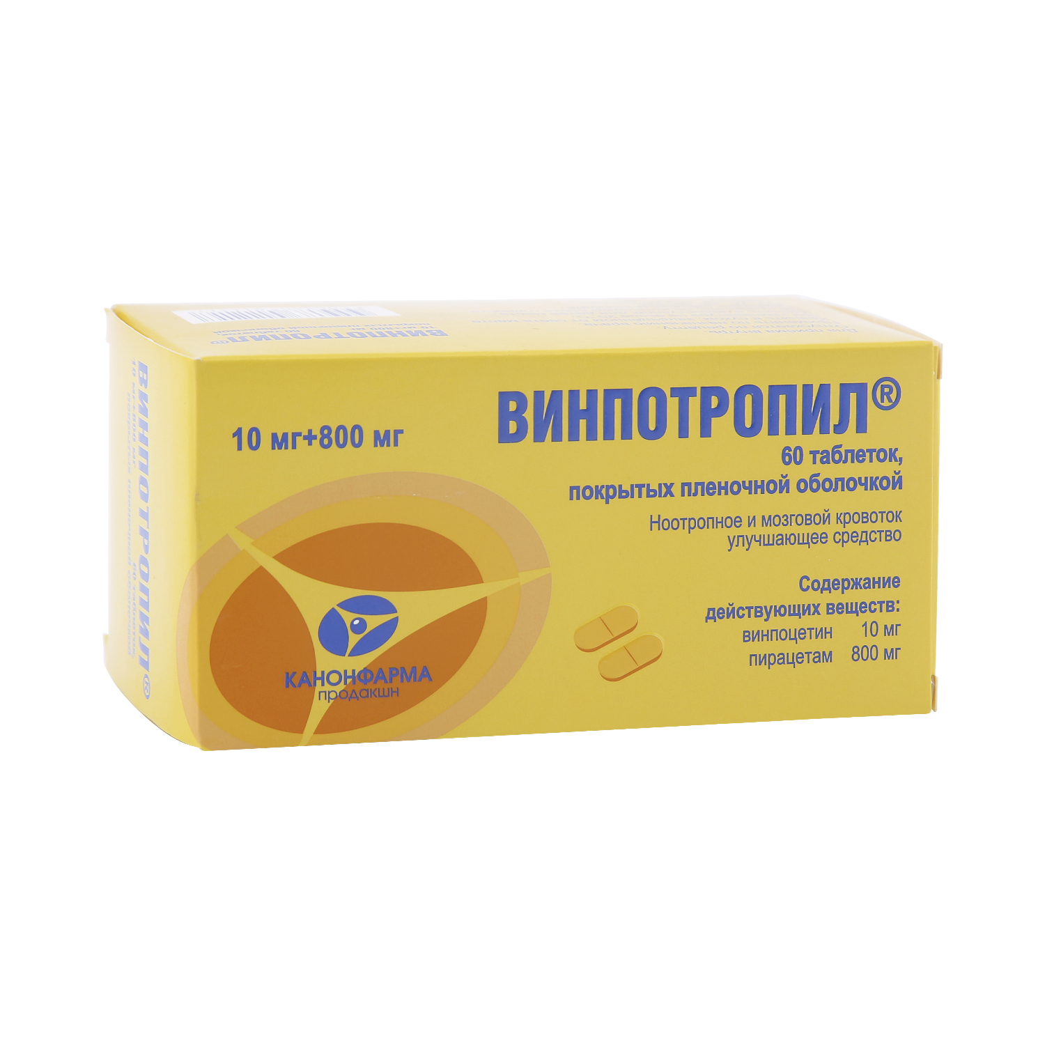 Винпотропил капсулы инструкция. Винпотропил 5мг+400мг. Винпотропил 800+10. Винпотропил капсулы, 60 шт.. Винпотропил 10мг+800мг n60 таб. Канонфарма.