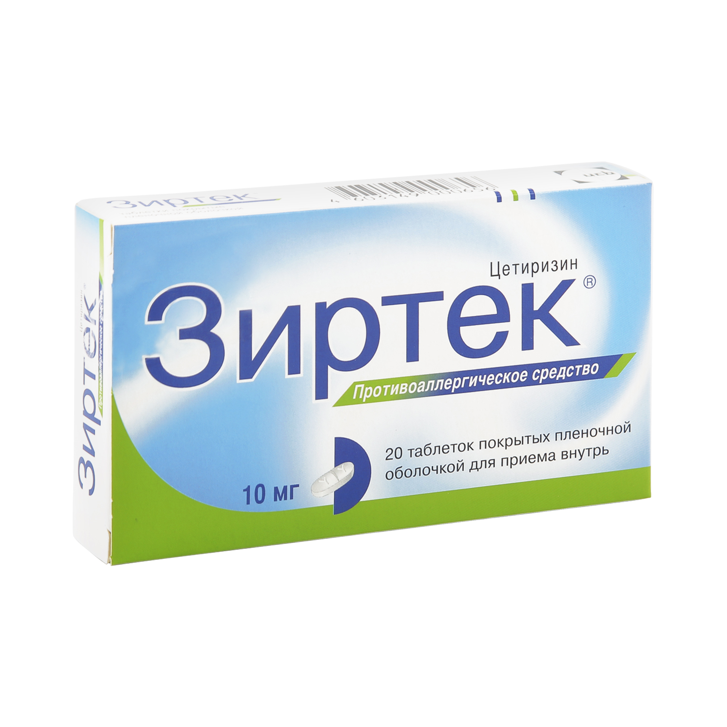

Зиртек таб.п о 10мг №20