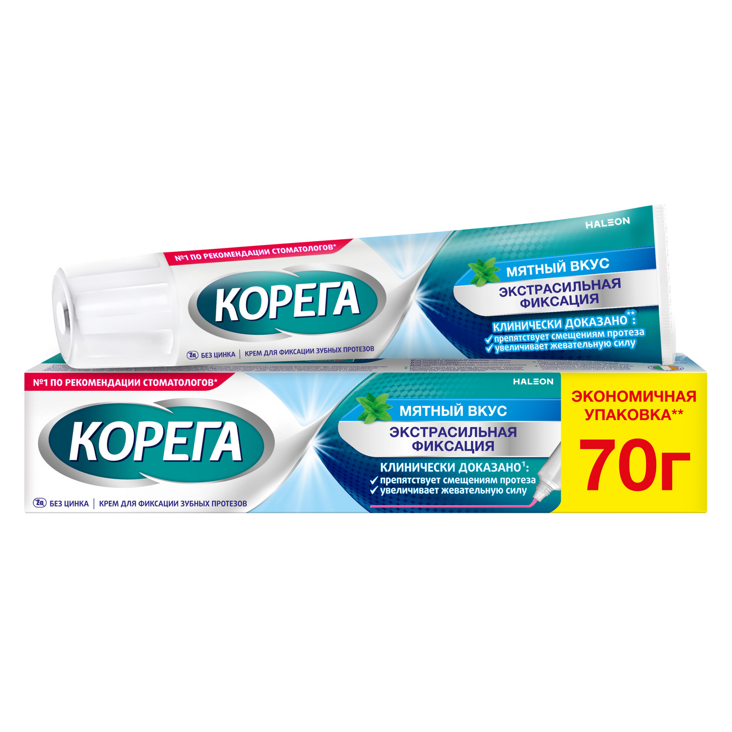 

Корега крем для фиксации зубных протезов экстра сильный мята 70мл