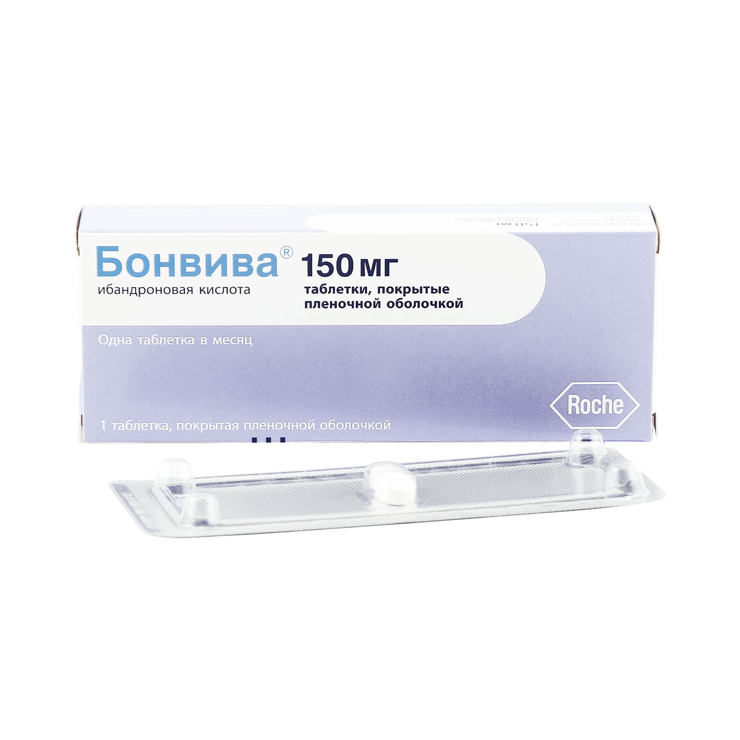 

Бонвива таб. покрытые плёночной оболочкой 150мг №1