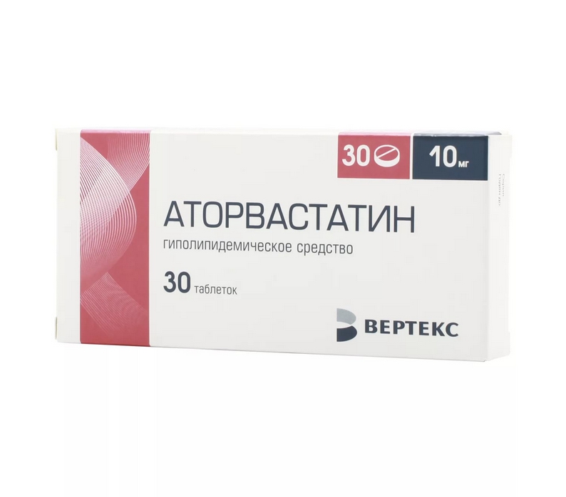 

Аторвастатин таб.п/о 10мг №30