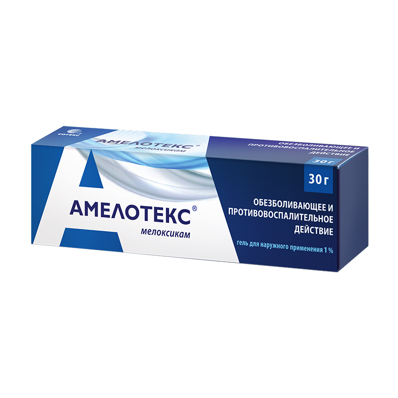 Амелотекс гель 1% 30г далацин гель 1% 30г
