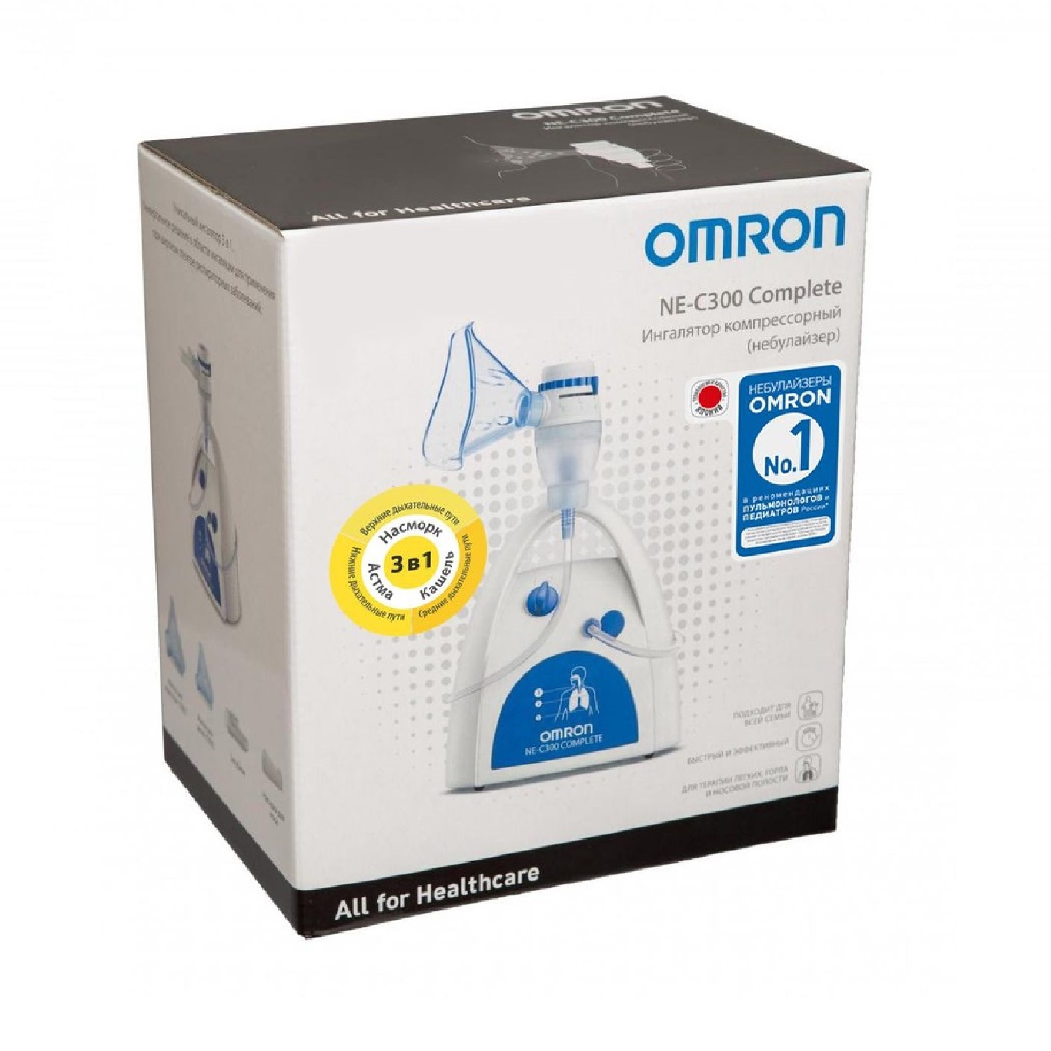 Купить Омрон ингалятор NE-С300-RU компрессорный, Omron
