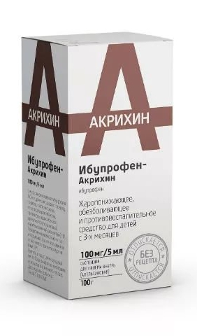 Ибупрофен-Акрихин апельсин сусп.[для детей] шприц-дозатор 100мг/5мл 100мл