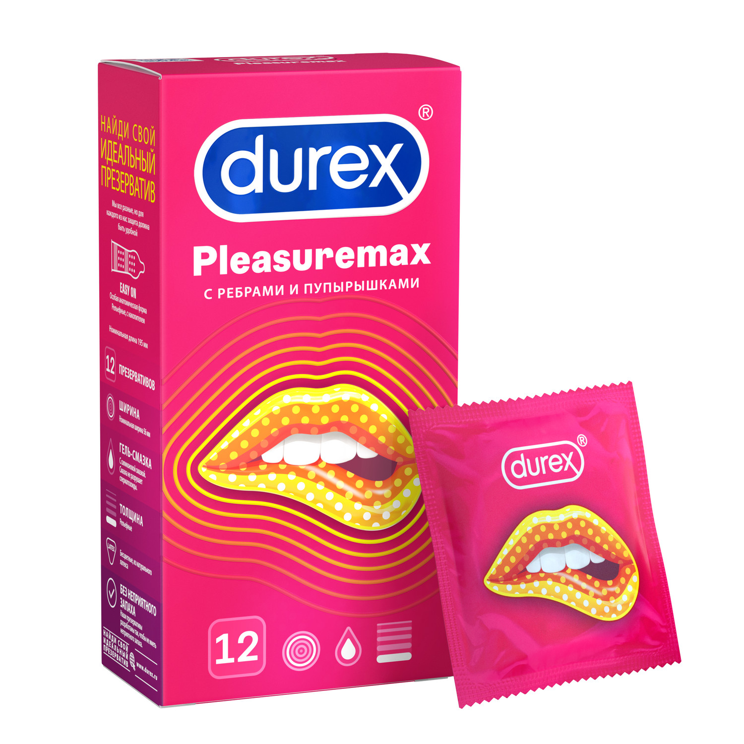 Дюрекс презервативы Плежамакс №12