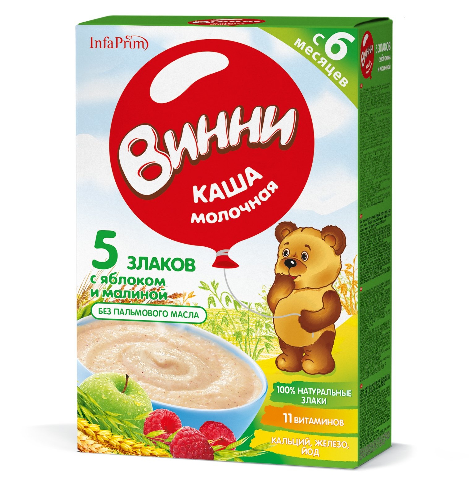 

Винни каша молочная 5 злаков яблоко/малина 200г