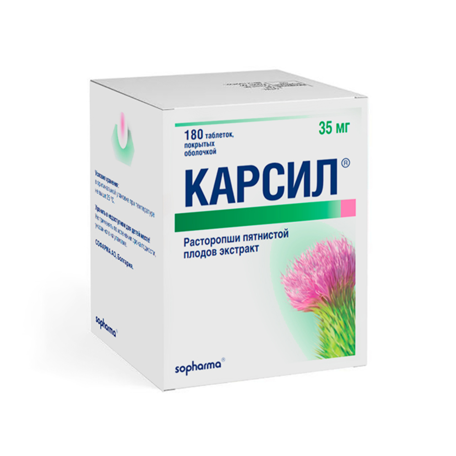 

Карсил таблетки, покрытые оболочкой 35мг №180