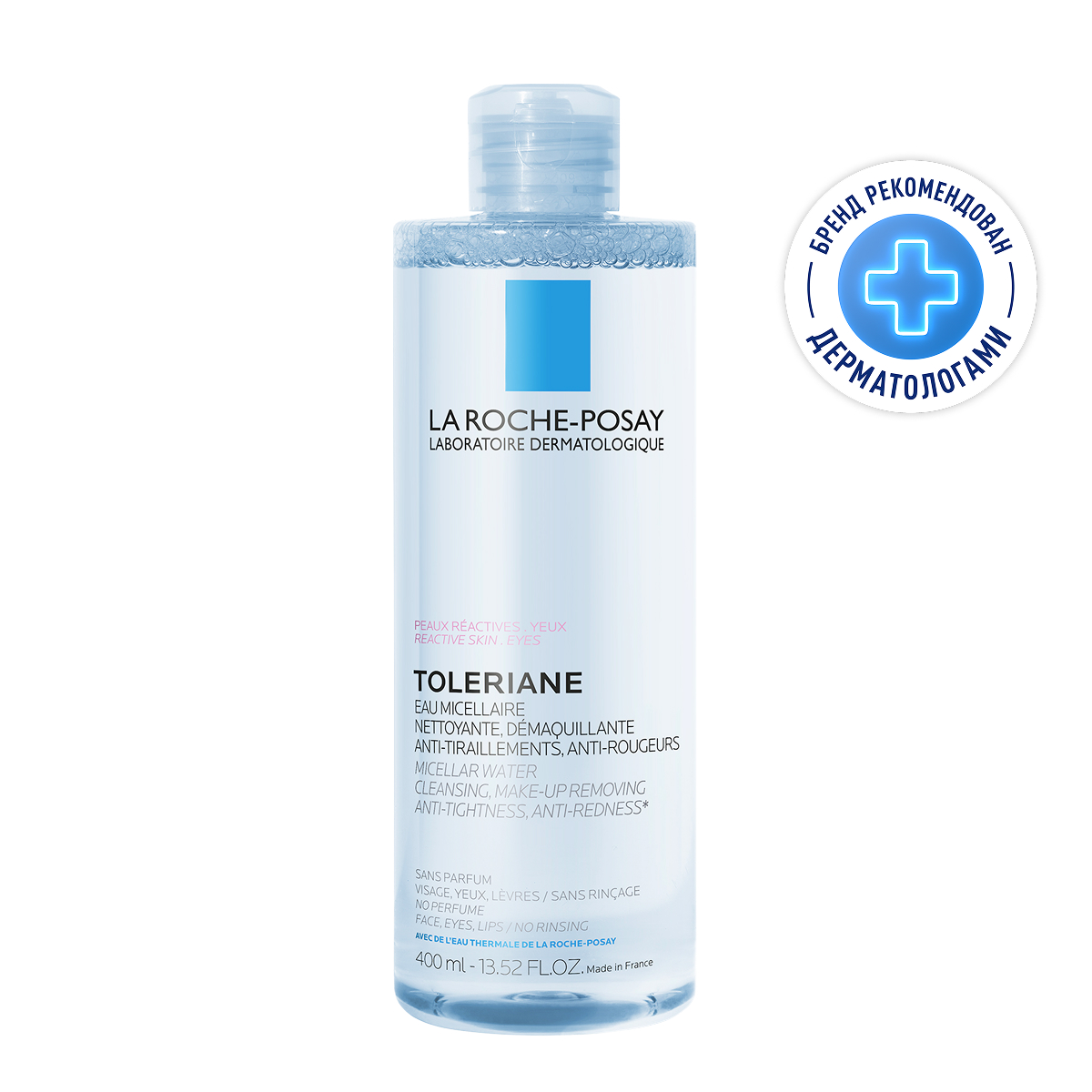 

Ля Рош-Позе Ультра Реактив Мицеллярная вода для очищения чувствительной и склонной к аллергии кожи лица и глаз, для снятия макияжа 400мл