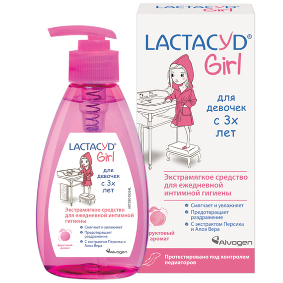 цена Лактацид средство для девочек для интимной гигиены 200мл