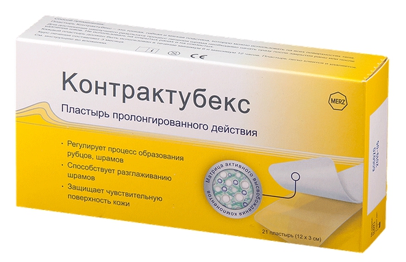 

Контрактубекс пролонг.действ. пластырь 12х3см №21