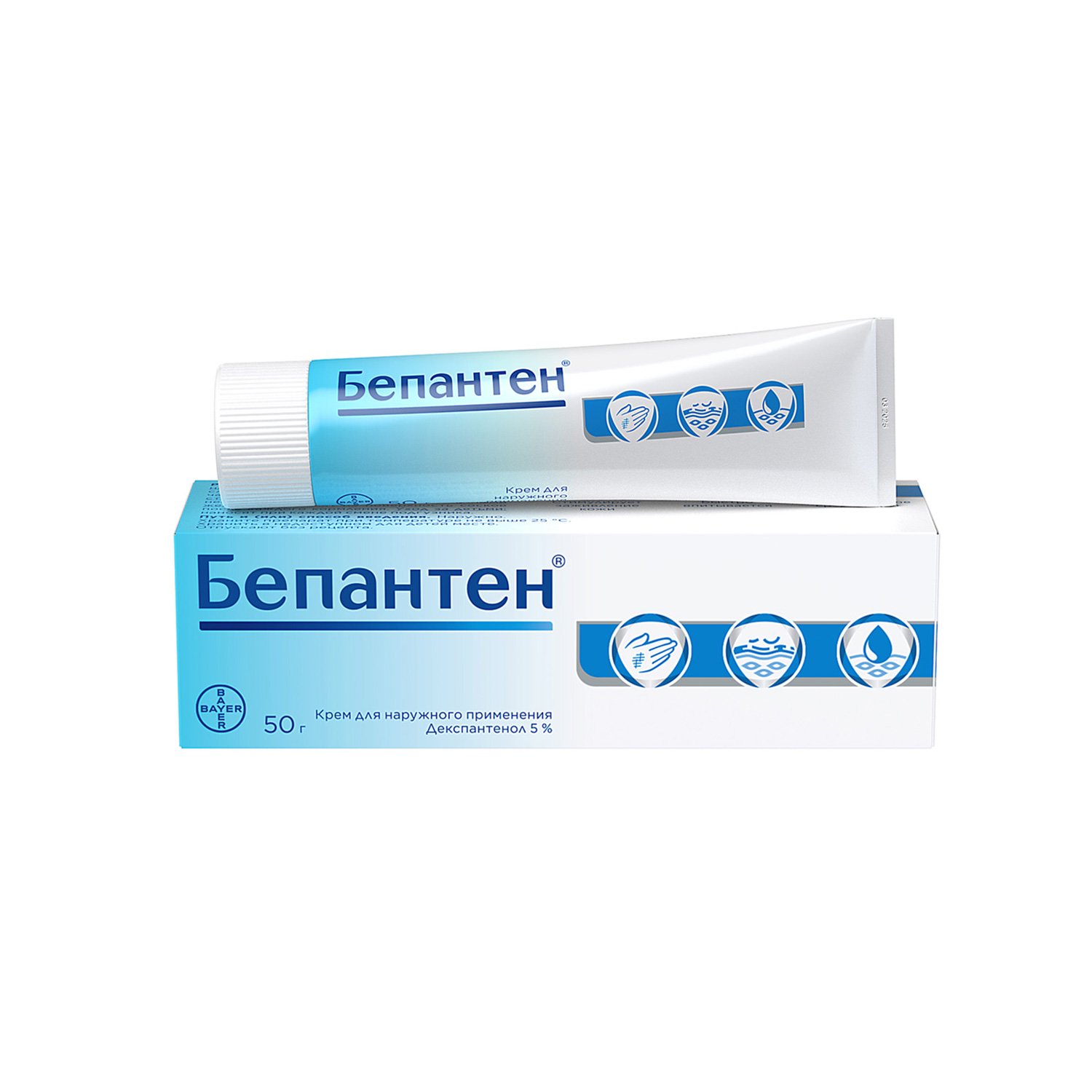 

Бепантен крем 5% 50г