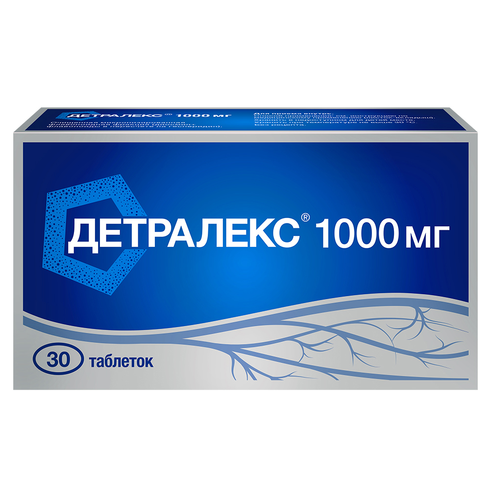 Детралекс 1000 Купить В Воронеже Цена