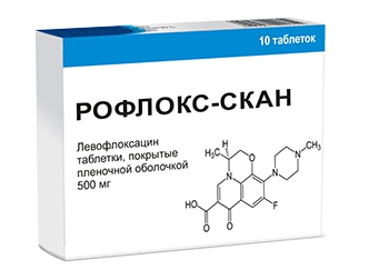 

Рофлокс-Скан таб.п/о плен. 500мг №10