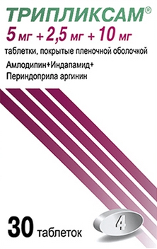 

Трипликсам таб.п/о плен. 5мг+2,5мг+10мг №30