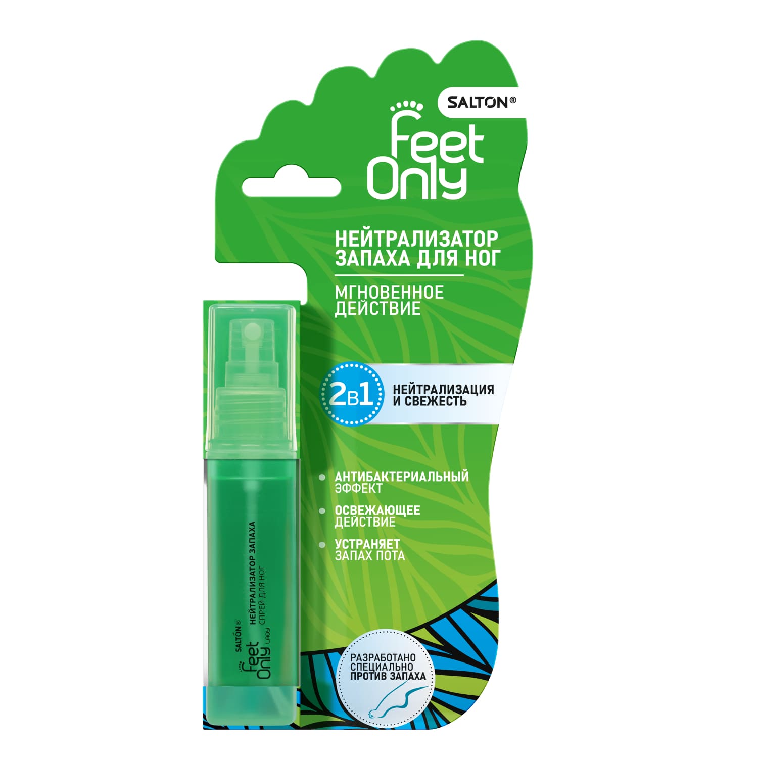 

Салтон фит комфорт леди нейтрализатор запаха для ног 40мл