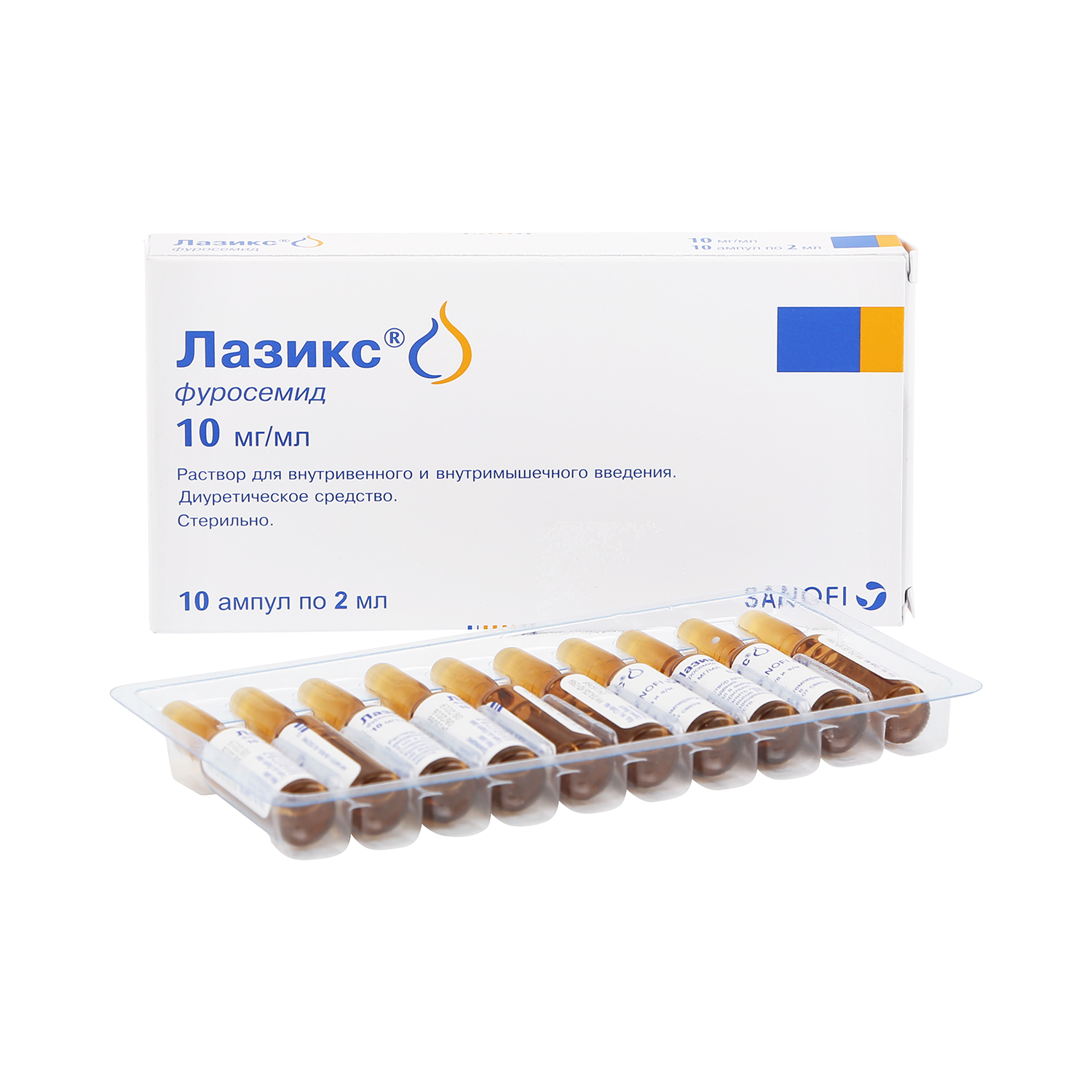 

Лазикс амп. 2мл №10
