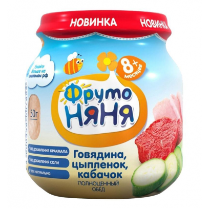 ФрутоНяня пюре цыпленок/кабачок 100г