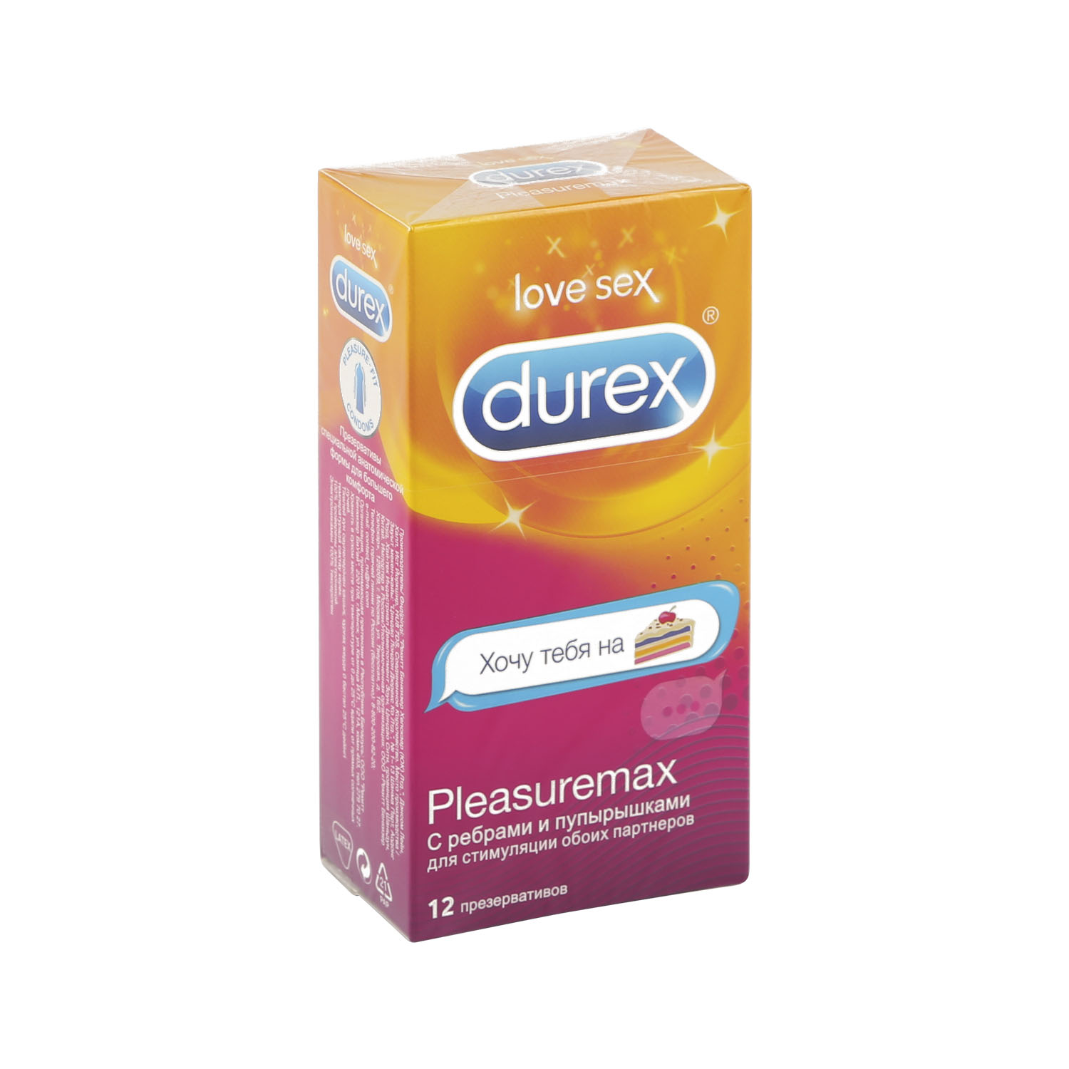 Дюрекс презервативы Плежамакс эмоджи ребра пупырышки №12
