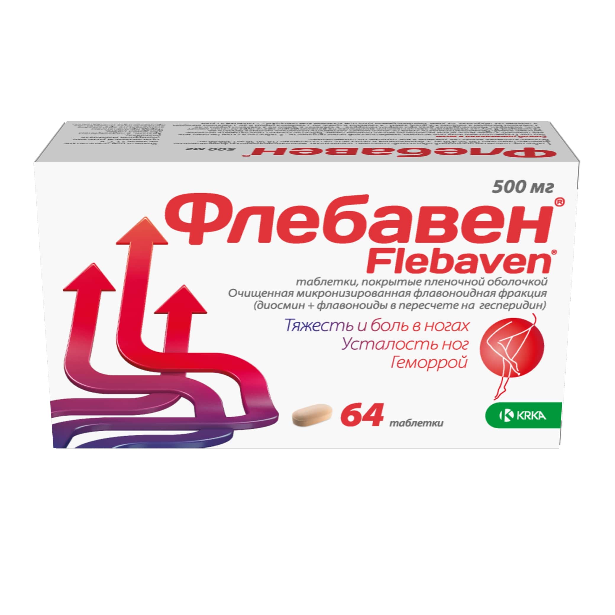 

Флебавен таб.п о плен. 500мг №64