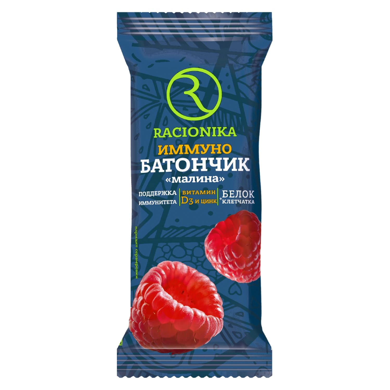 

Рационика батончик Иммуно малина 30г