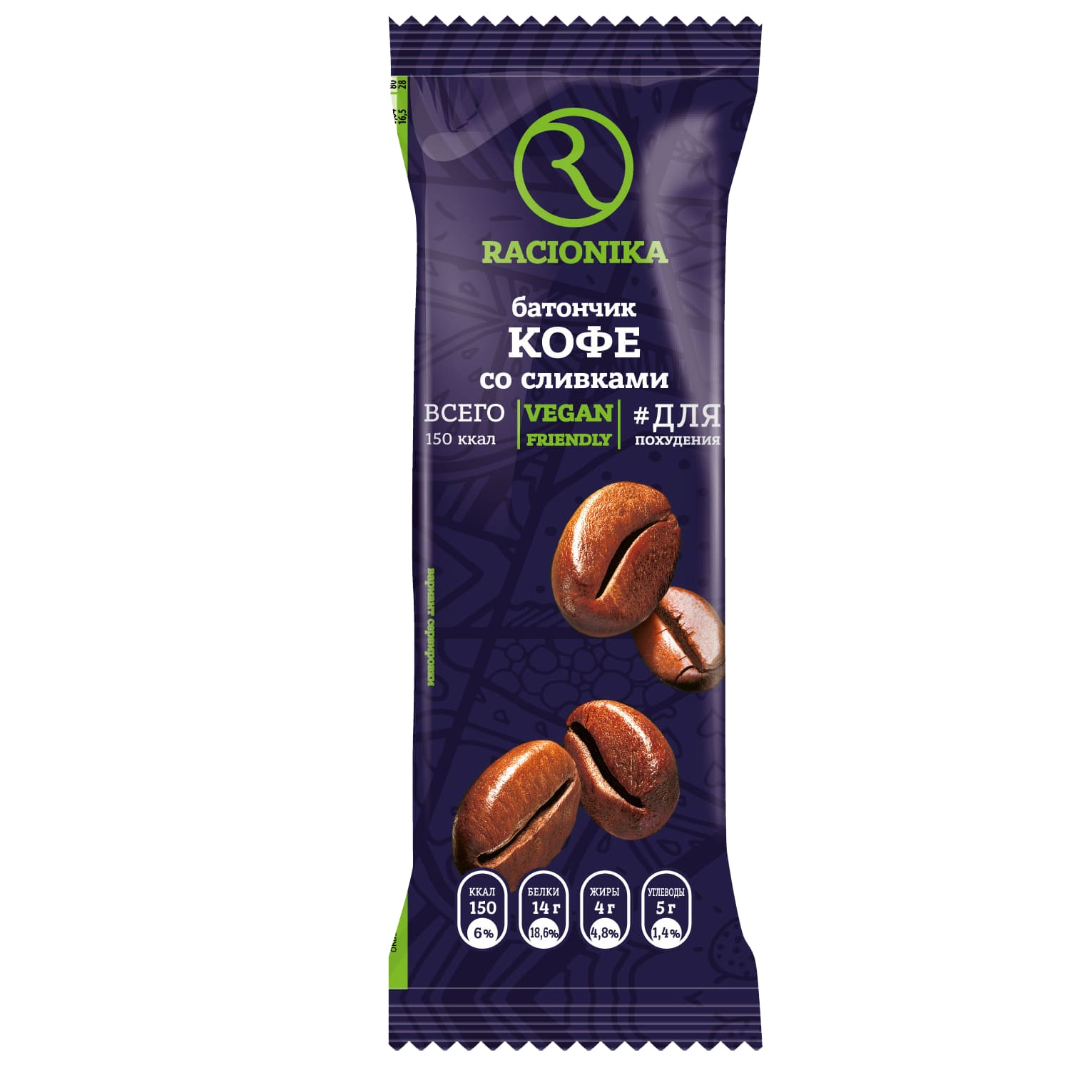 

Рационика батончик Диет кофе постный 50г