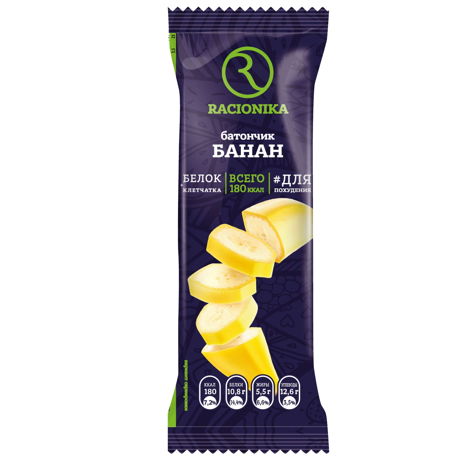 

Рационика батончик Диет банан 60г