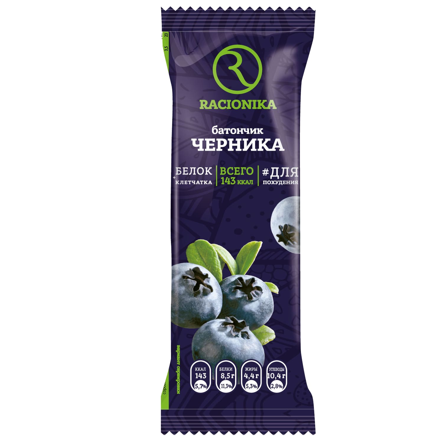 

Рационика батончик Диет лайт черника 45г