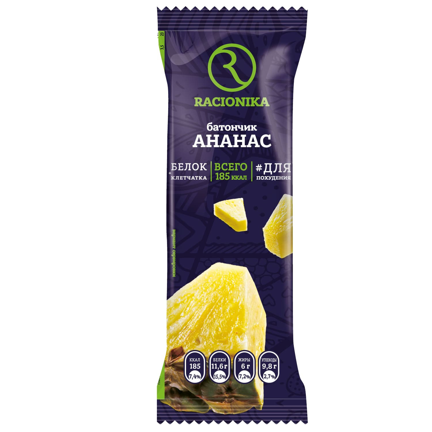 

Рационика батончик Диет ананас в белой глазури 60г