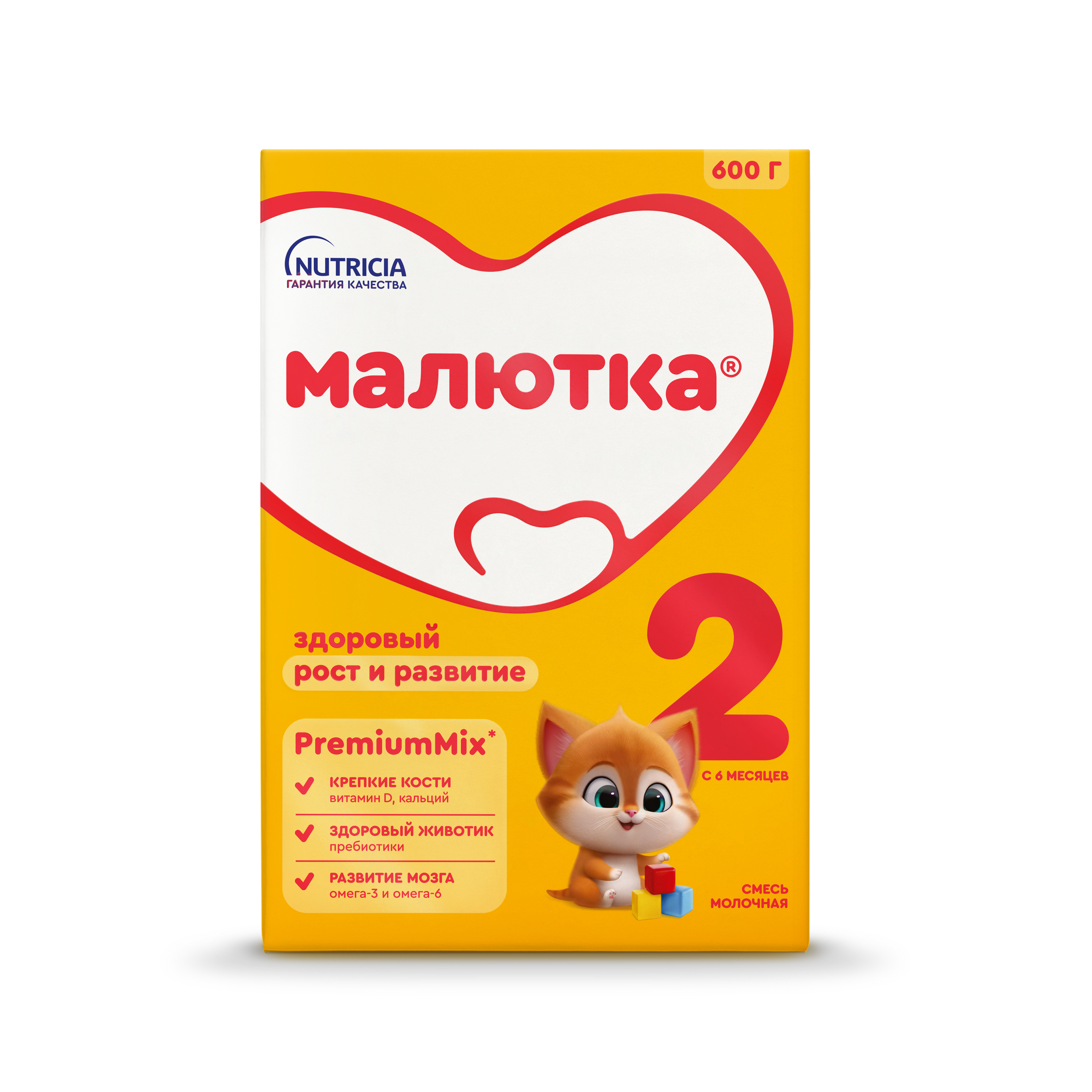 

Малютка смесь молочная Малюткa-2 от 6мес. 600г