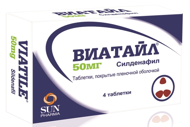 

Виатайл таб.п/о плен. 50мг №4