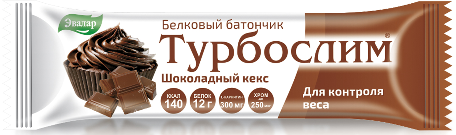 Турбослим шоколадный кекс для контроля веса батончик 50г батончик белковый для контроля веса цитрусовый микс эвалар турбослим 50г