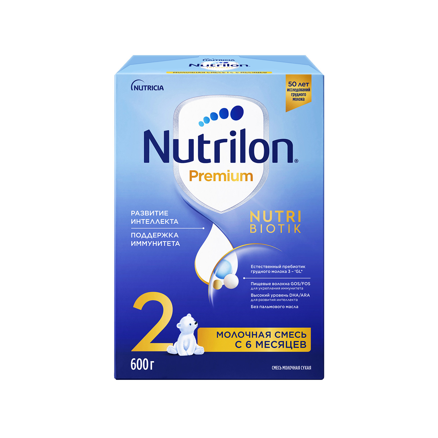 

Нутрилон смесь молочная Премиум 2 600г