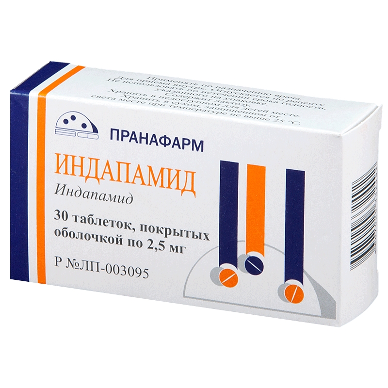 

Индапамид таб.п/о 2,5мг №30