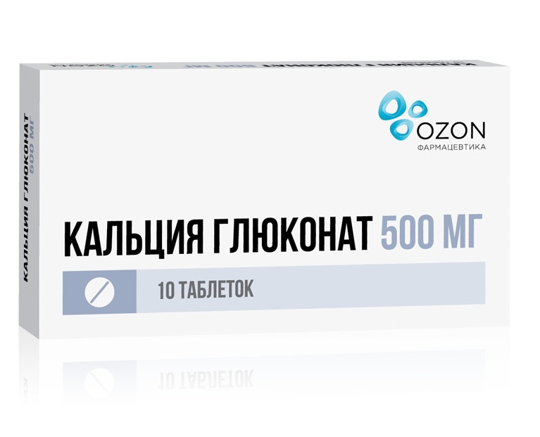 

Кальция глюконат таб. 0,5г №10
