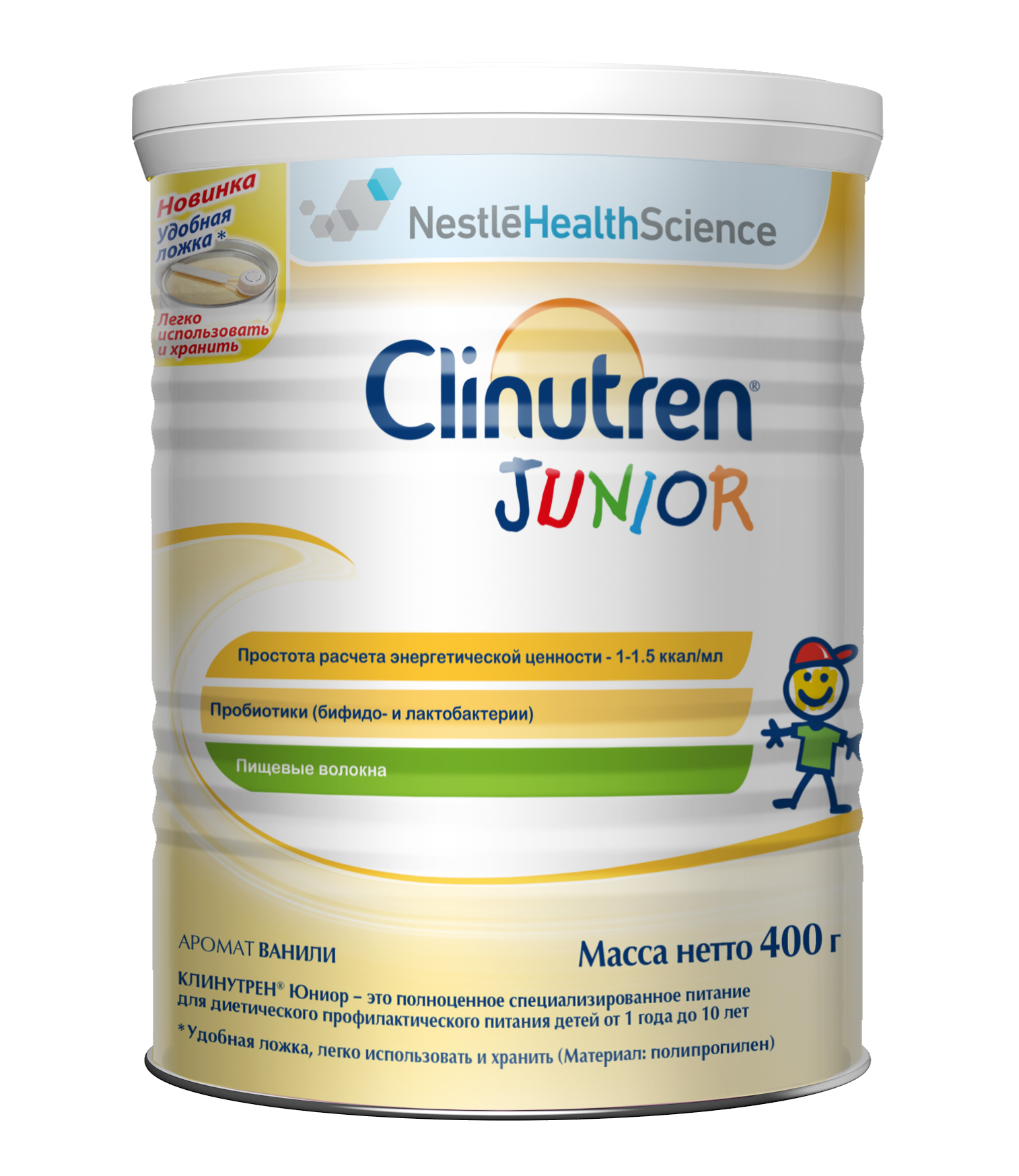 Клинутрен Юниор специализированный пищевой продукт от 1 до 10 лет 400г