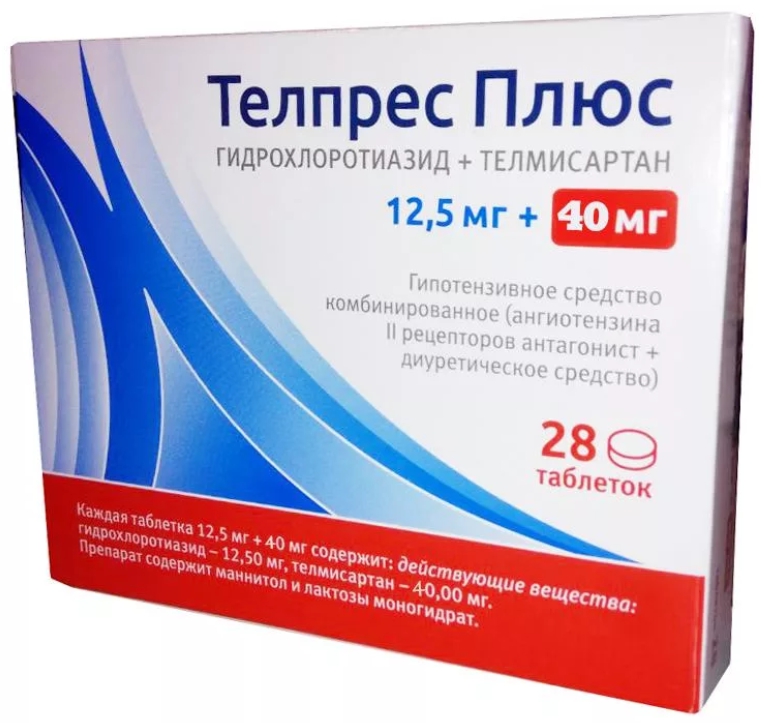 

Телпрес плюс таб. 12,5мг+40мг №28