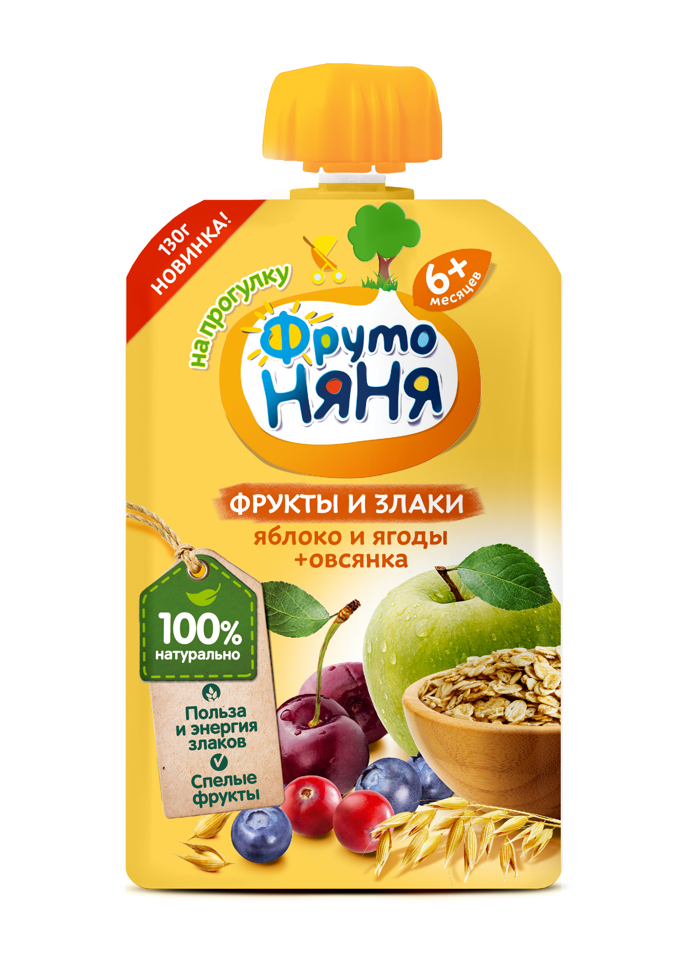 

ФрутоНяня пюре яблоко/ягоды/овсяные хлопья 130г