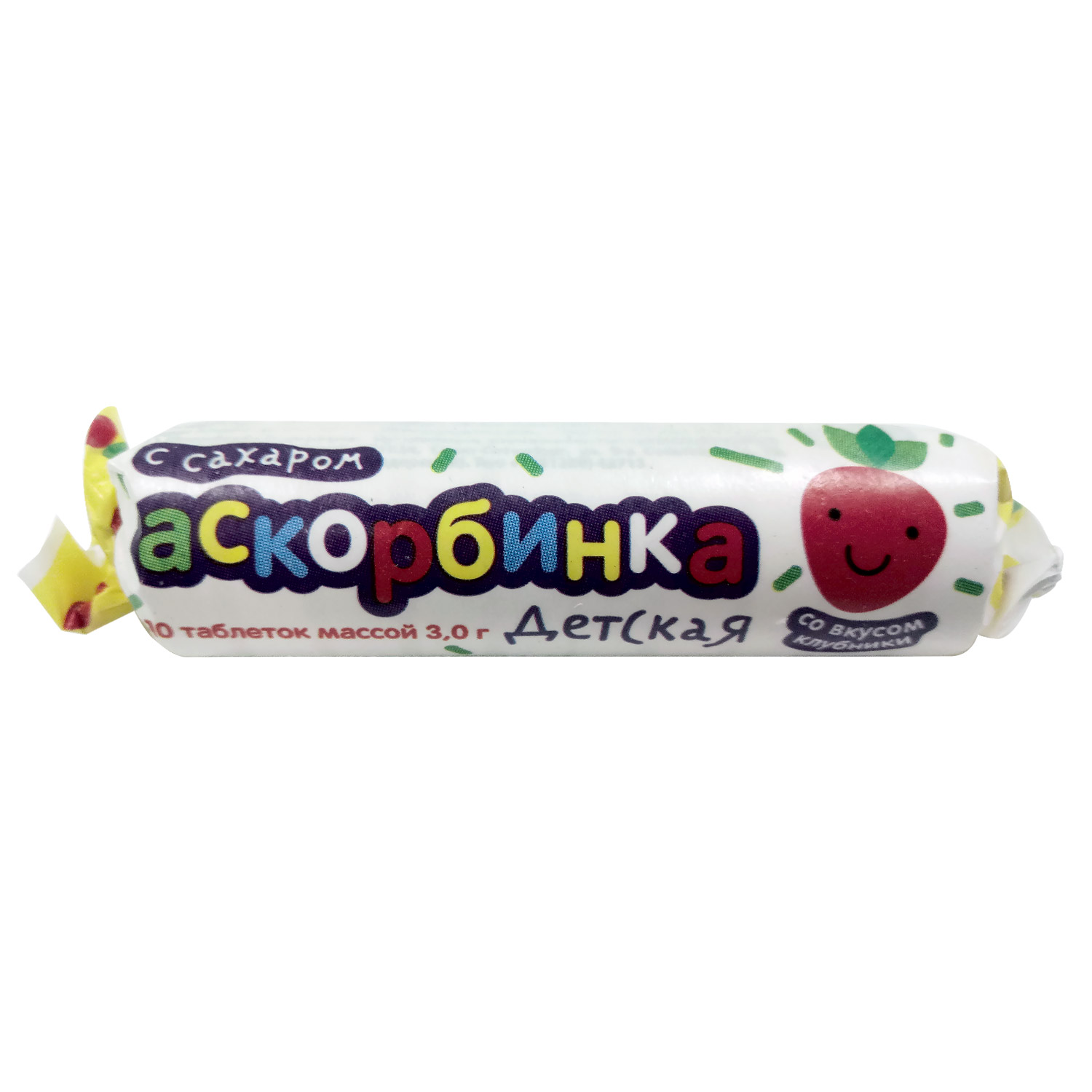 

Ригла Аскорбинка детская с сахаром фруктовый вкус клубники БАД таб. №10