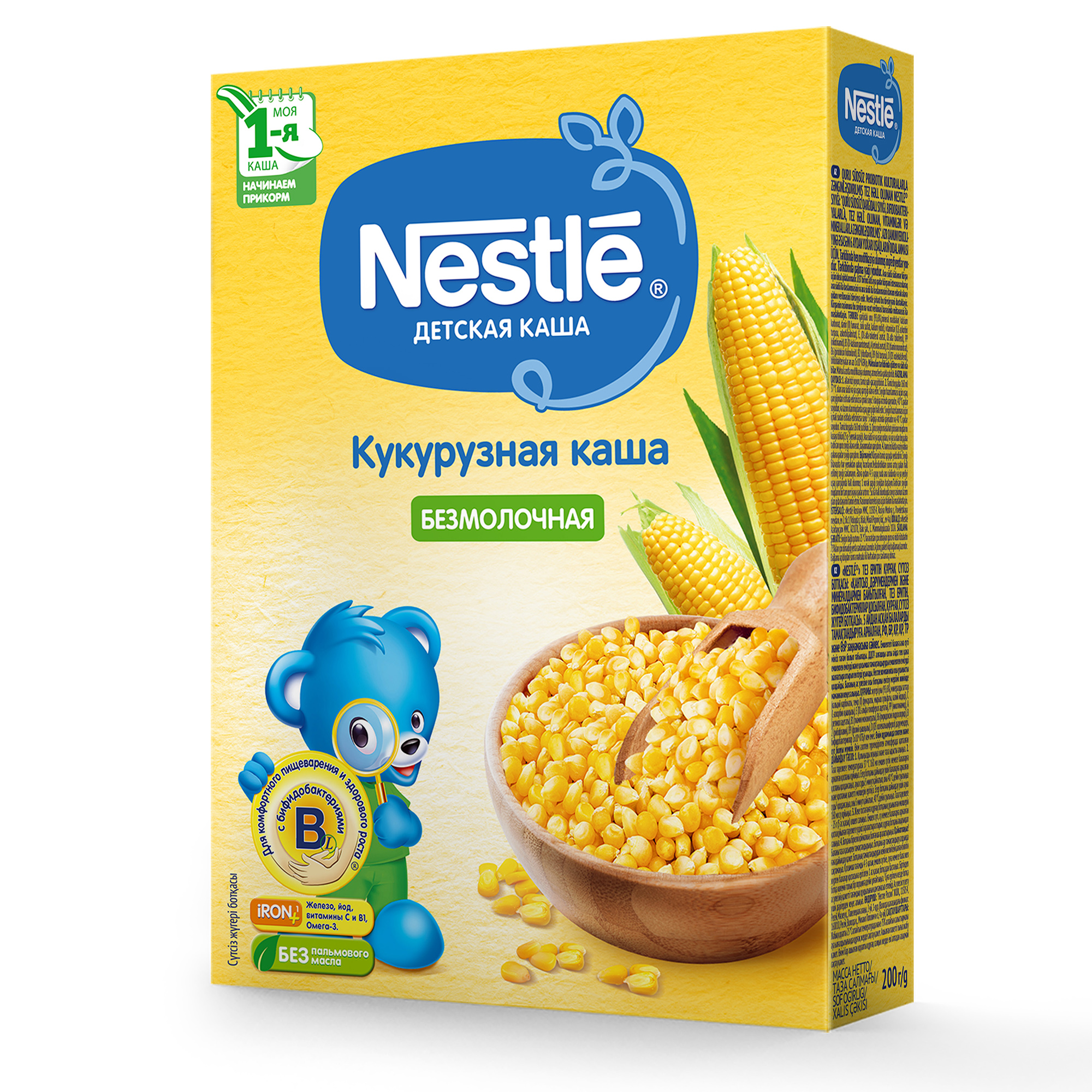 Нестле каша сухая безмолочная кукурузовая с бифидумбактериями 200г, Nestle  - купить