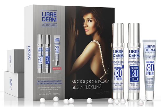 

Либридерм набор гиалуроновый филлер 30мл+крем для лица ночной 30мл+бальзам для губ 20мл
