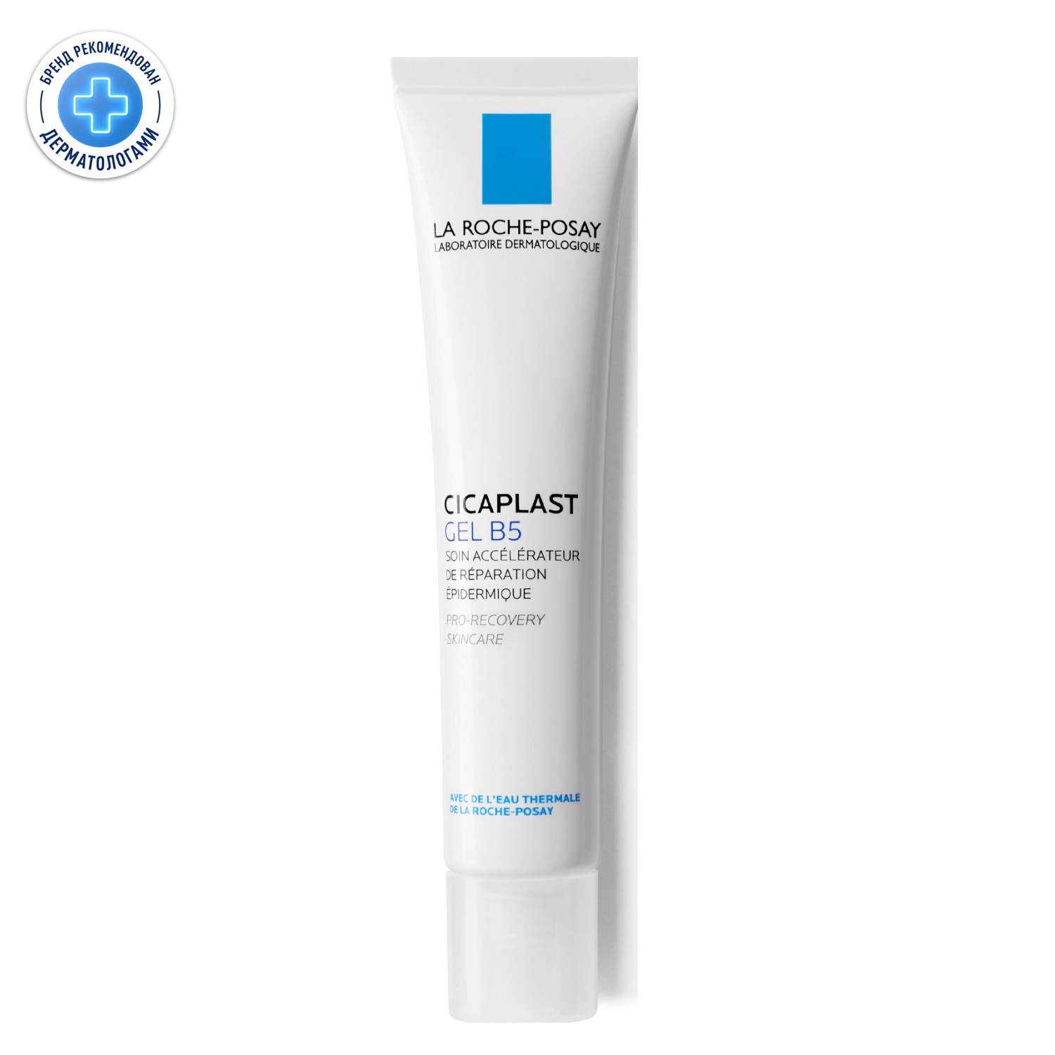 Толеран риш. La Roche Posay Effaclar Duo(+). Крем la Roche-Posay Kerium DS Creme. Ля Рош цикапласт гель в5. 40 Мл la Roche-Posay, Toleriane крем Толеран Сенситив