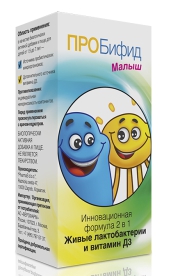

Пробифид Малыш фл. 10мл