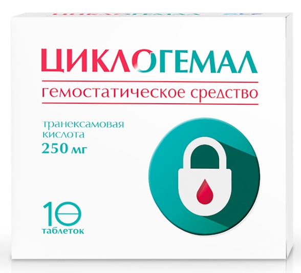 

Циклогемал таб.п/о плен. 250мг №10
