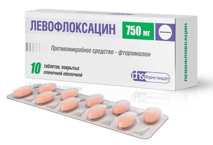 Левофлоксацин таб.п/о 750мг №10
